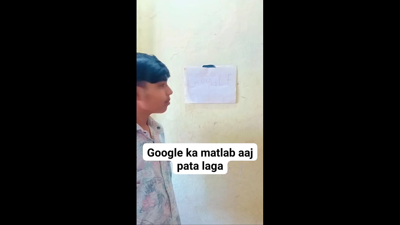 Google kya hai