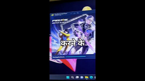 Download free fire in PC computer