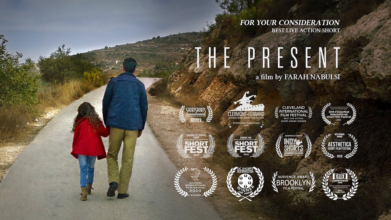 The Present (2020)
