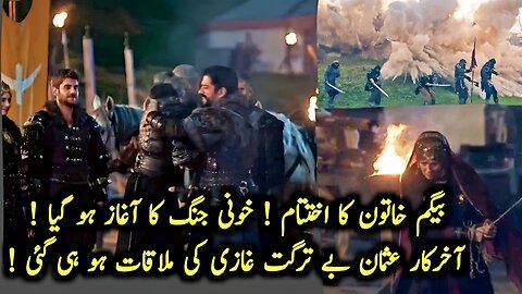 Kurulus Osman Season 6 Episode 191 Trailer 2 Review in Urdu