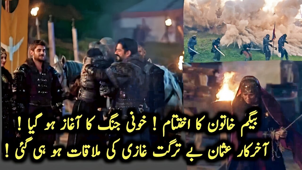 Kurulus Osman Season 6 Episode 191 Trailer 2 Review in Urdu