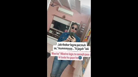 real