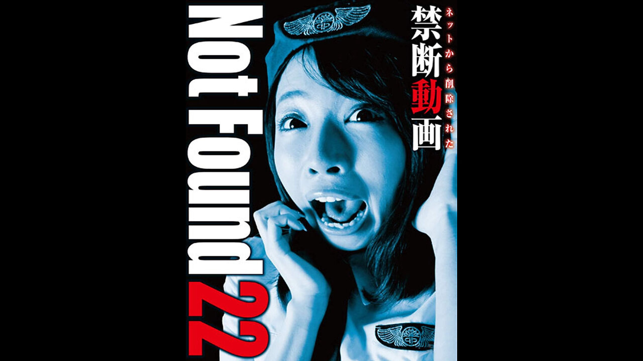 Not Found 22