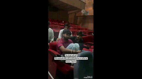 single boys feeling