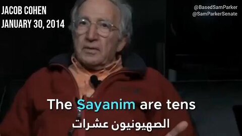 Jewish writer Jacob Cohen explains the "Sayanim”… Most people have never heard the word Sayanim,...