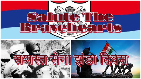 Salute The Bravehearts