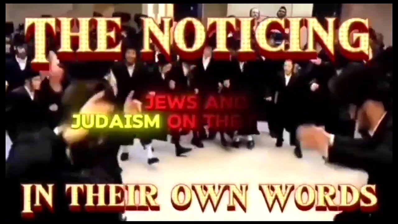 THE N0TICING ₪ IN THEIR OWN WORDS 🔥