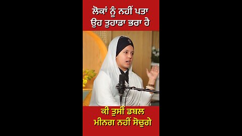 ਕਿਰਤਨ ਵਾਲੀ ਬੀਬੀ ਦੀ interview (Part 42) #gaggisidhuz #podcast #intervie