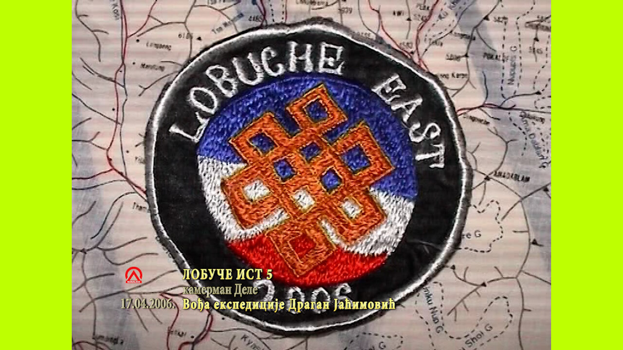 20060417 Lobuche East 5