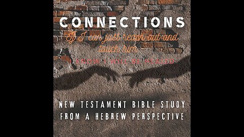 Revelation 6 response to Cochin Hebrew Manuscript: Why I Will Not be Shaken