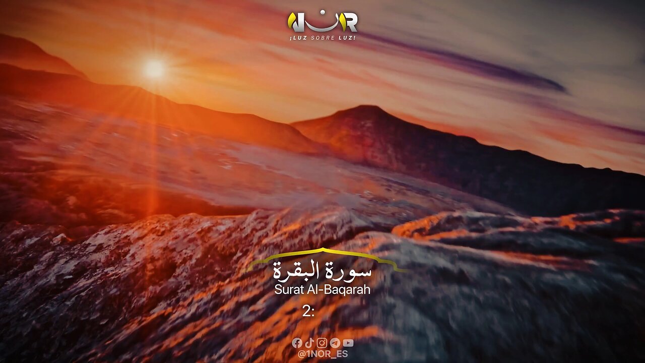 Beautiful recitation of Quran