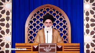 Halat e Hazira || Syed Jawad Naqvi || 29 August 2025