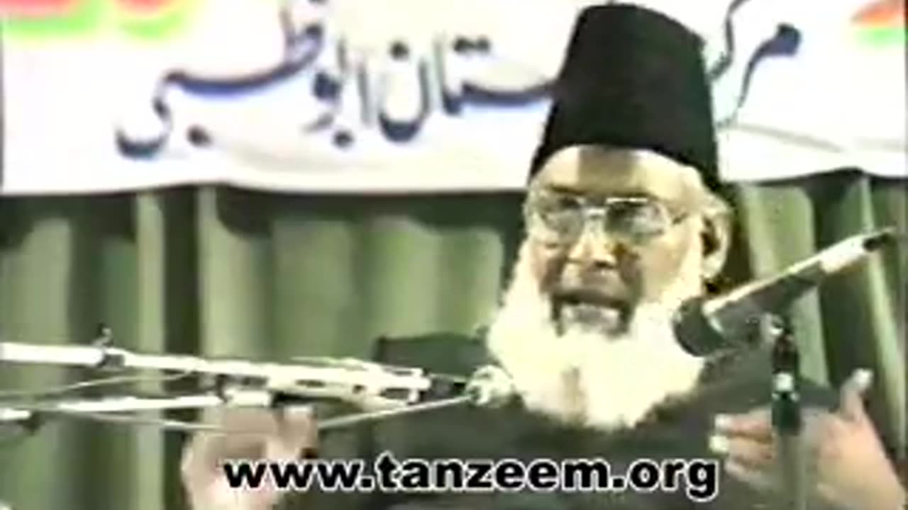(10/12) Haqeeqat-e-Nifaq (Abu Dhabi) Dr. Israr Ahmed