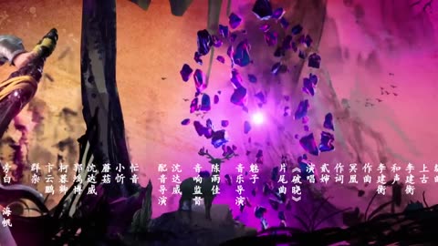 🌟ENG SUB | Battle Through the Heavens Ep 5