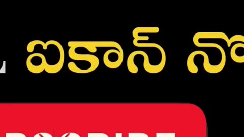 శ్రీకృష్ణ కర్ణామృతం Part 2 14