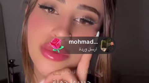 لولو