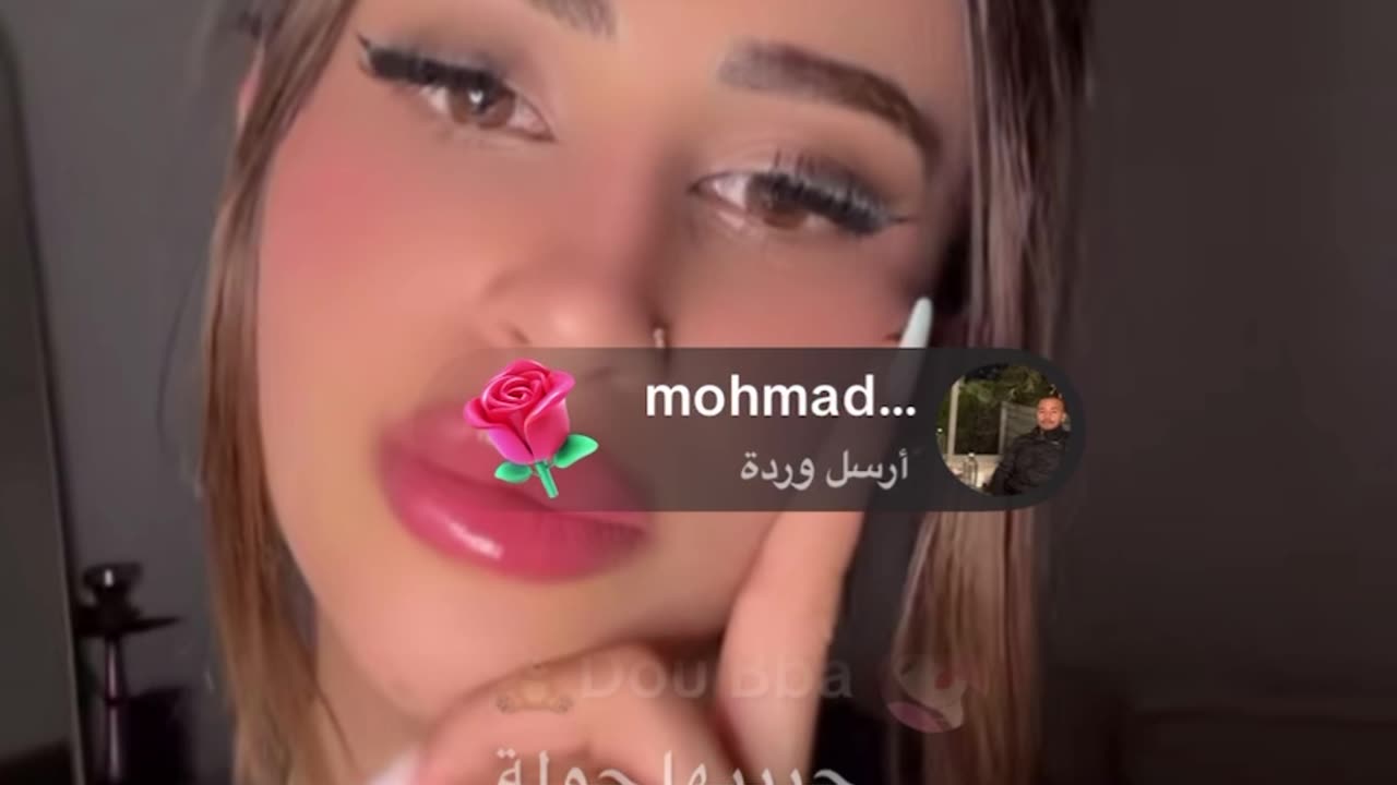 لولو