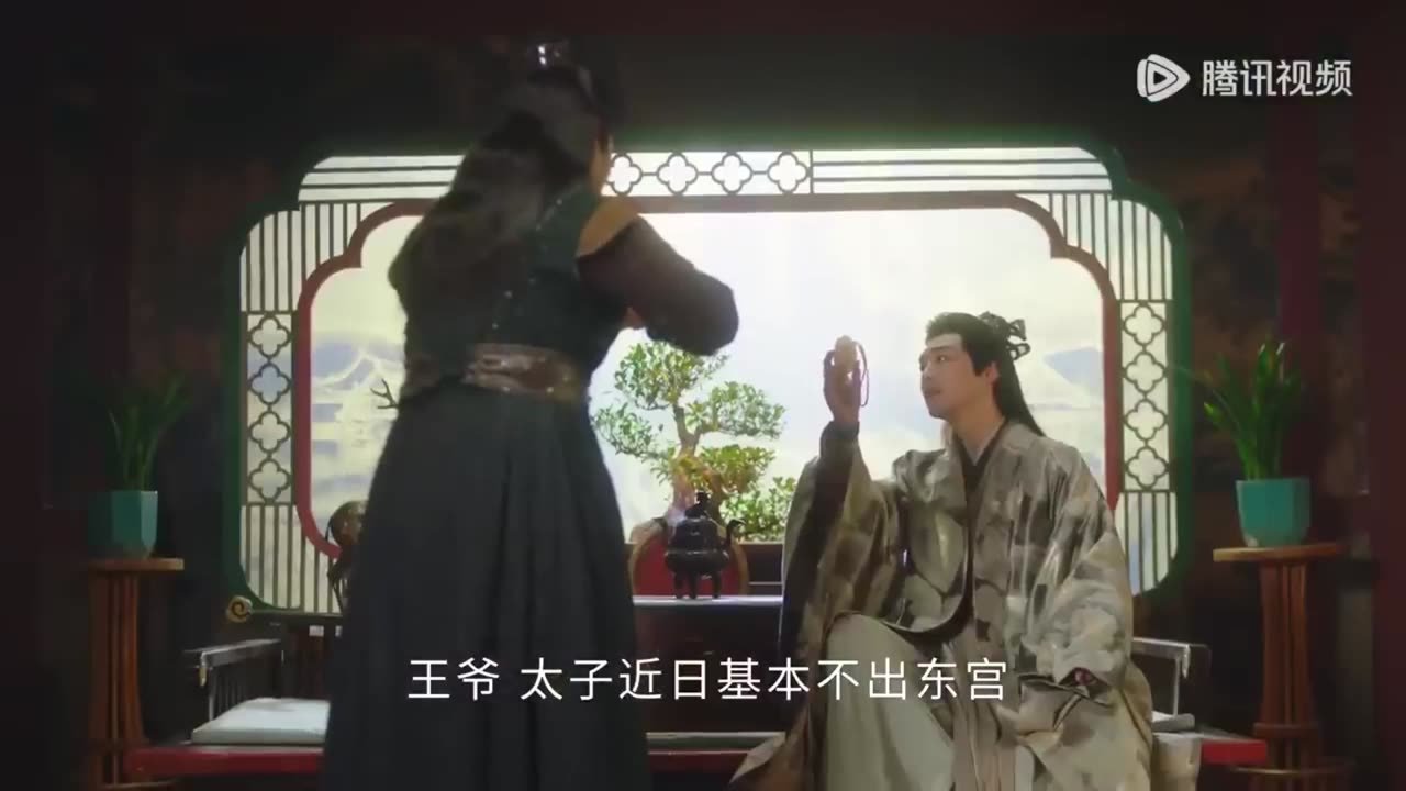 liu yueqing & pei xun The Deliberations of Love Yu Ming He with prince Pei Yan episode 16