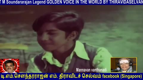 Old Is Gold (evergreen) T M Soundararajan Legend Vol 165 Mannavan Vanthanadi