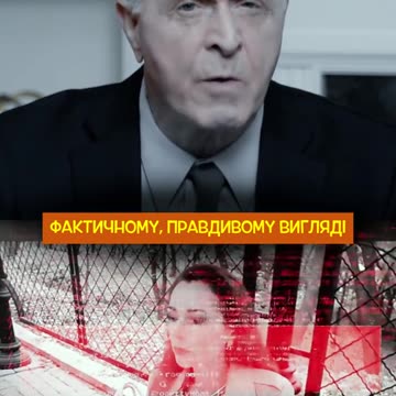 Що саме ТИ можеш зробити, щоб врятувати планету?