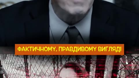 Що саме ТИ можеш зробити, щоб врятувати планету?