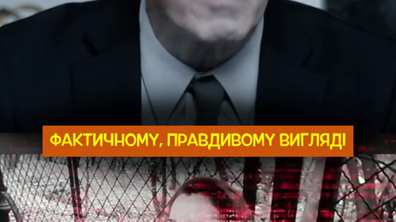 Що саме ТИ можеш зробити, щоб врятувати планету?