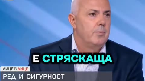 5000 инвалиди с ТЕЛК в МВР