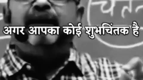 समाज तो तुम्हें बर्बाद करने में लगा