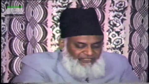 Tanzeem-e-Islami ki Dawat (Salana Ijtimah) Part 1/2 | 13-006