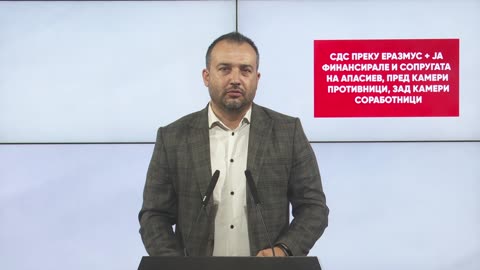 Лефков: СДС преку Еразмус + ја финансирале и сопругата на Апасиев