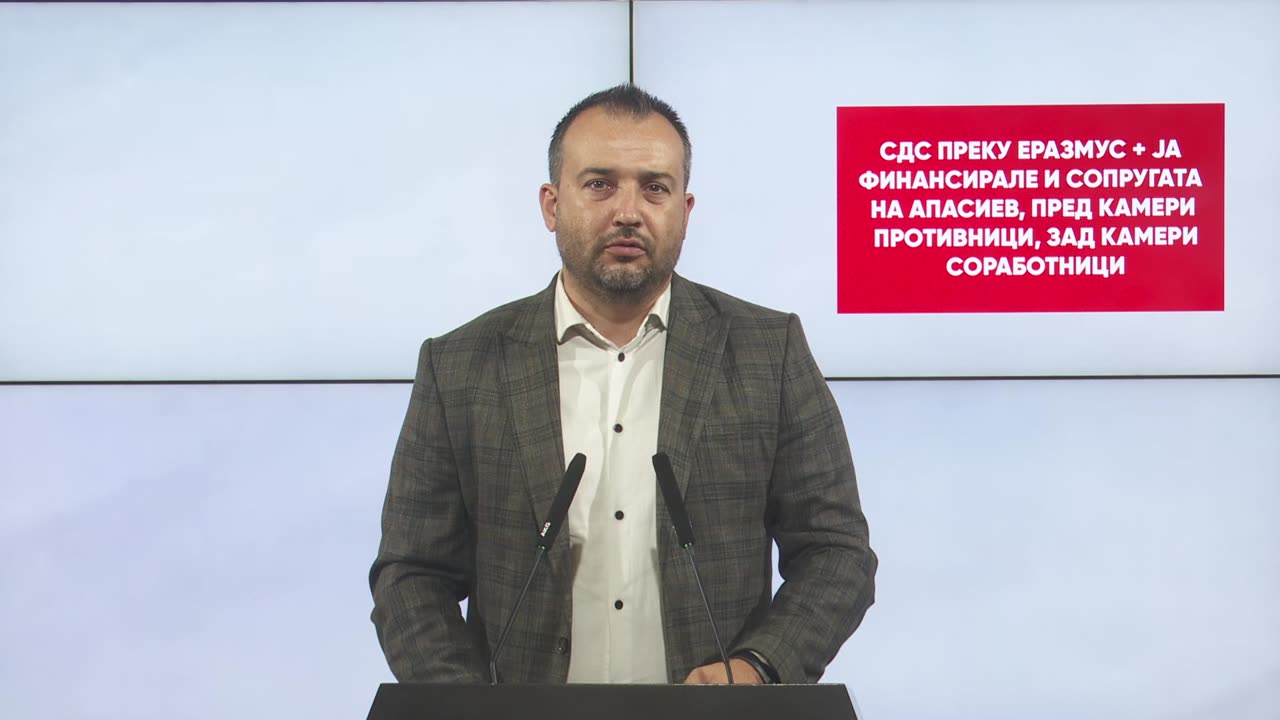 Лефков: СДС преку Еразмус + ја финансирале и сопругата на Апасиев