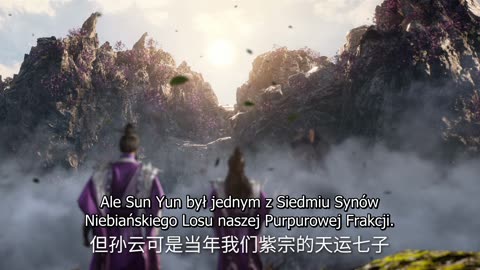 Renegade Immortal -Odcinek 104 4K PL