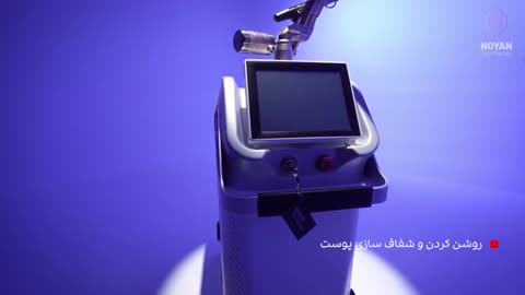 معرفی کامل دستگاه کیوسوئیچ ناب وی