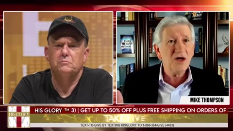 Take FiVe w/ Mike Thompson: Prophetic Portals & the Voice of the Trinity | 5/20/25