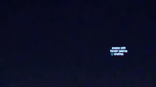 💥🚨 Ukraine Russia War | Explosion at Iranian Revolutionary Guards Base in Shahroud | RCF