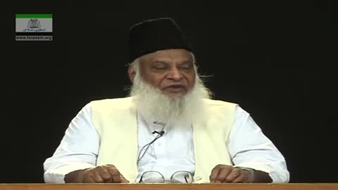 Maa Baap Ki Ahmiyat in Islam | Q&A Dr. Israr Ahmed | 73/104