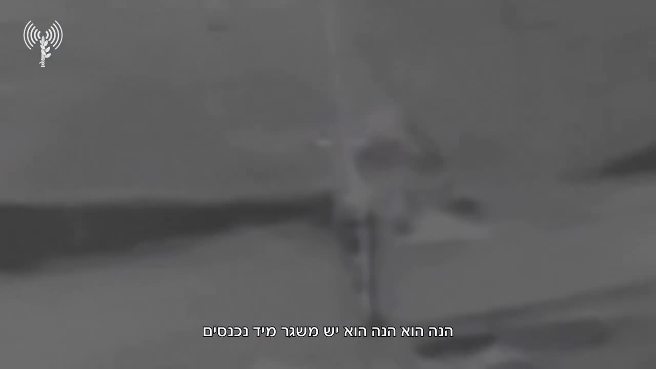 Israel bombed the nuclear reactor in Isfahan early this morning