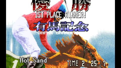 Arcade Longplay 301 Stakes Winner - GI kinzen seihae no michi