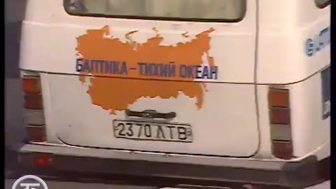 An archival video from Moscow Sheremetyevo