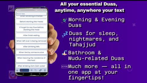 The Easiest Way to Access Daily Supplications (Duas)