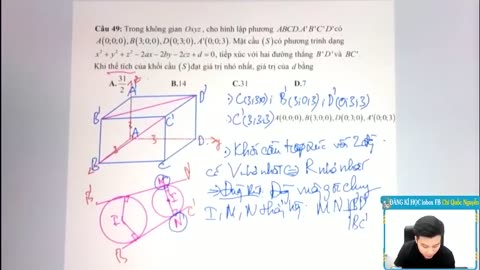 ĐỀ KHỞI ĐỘNG 07