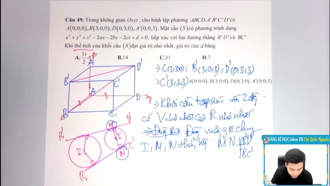 ĐỀ KHỞI ĐỘNG 07