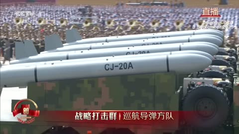[FULL] March-past of China's V-Day parade, showcases advanced weapons and equipments