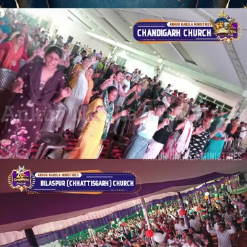 SPIRITUAL FESTIVAL SUPREME THURSDAY MEETING || #shorts #apostleankuryosephnarula ‪@AnugrahTV‬