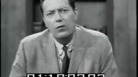 Truth from 1963