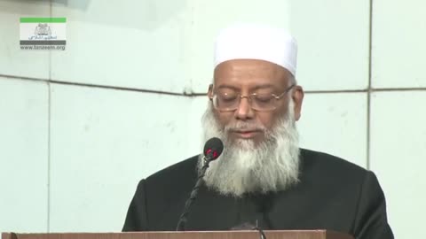 10 of 10:(Kashmir Conf) Ameer Tanzeem Hafiz Akif Saeed Khitab o Dua