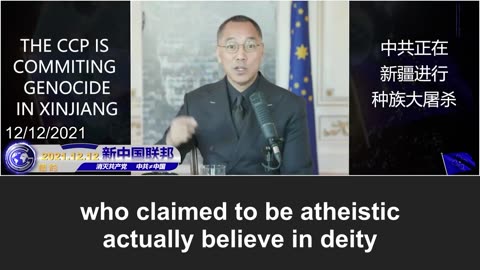 Miles Guo: the CCP's overseas assets will be seized by the West!