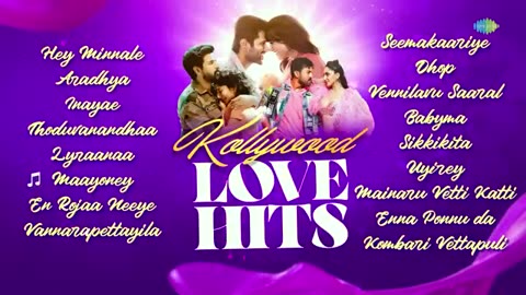 Tamil Love songs collection