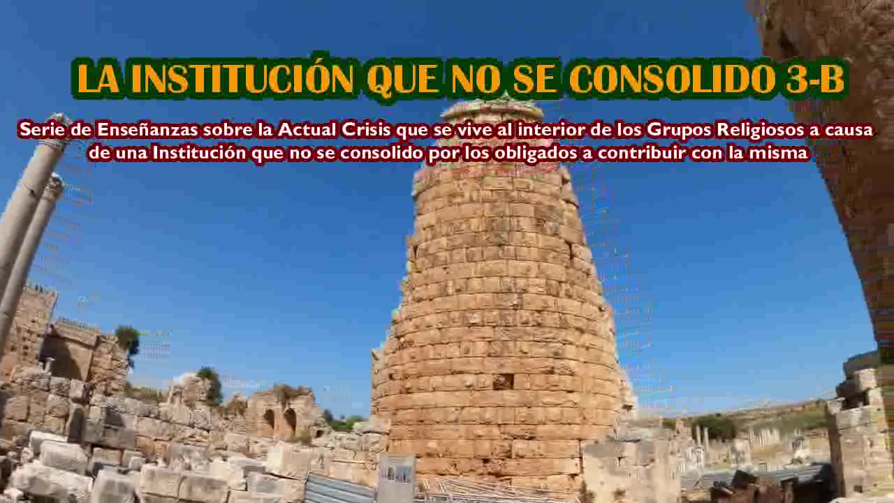LA INSTITUCIÓN QUE NO SE CONSOLIDO 3-B