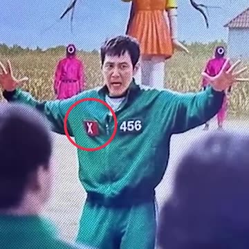 Squid Game Season 2: Hidden Clue in Netflix Cover!